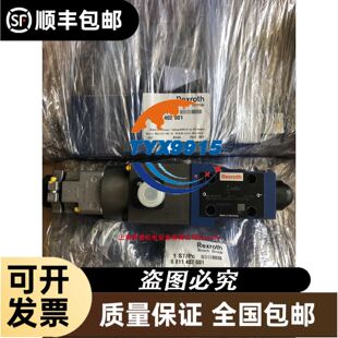 BENTLY本特利DCS卡件PWA136703-01议价