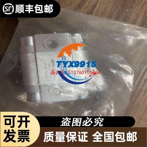 拆机maxon直流电机118746 BECKMAN议价
