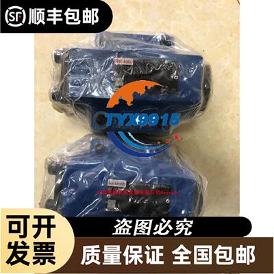 ILME 连接器 MAP-06-L-M32 M40 M232 M240 高座 MAPS