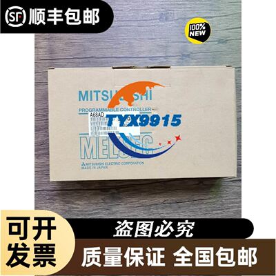 APT8015JVFR APT8015JVR 质量保证 欢迎咨