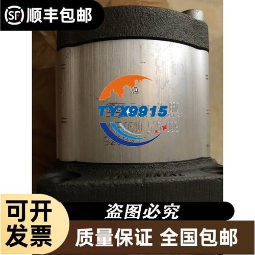 新气缸PPUS-SD12-45-TP 2个