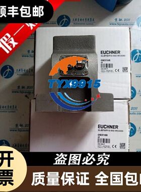菲尼克斯交换机 SWITCHSFNB8TX2891002
