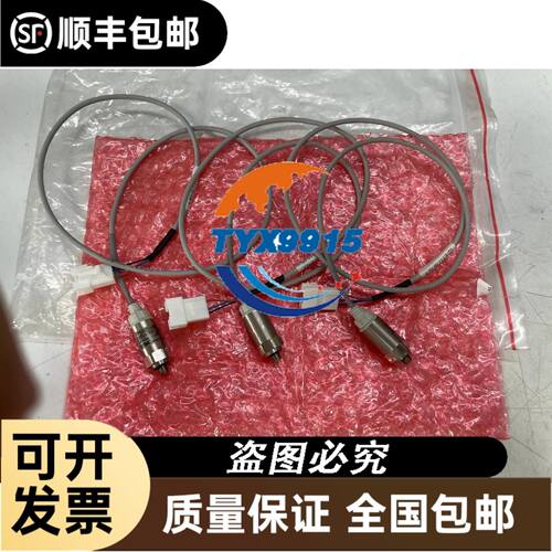 095806 NZ2RL-2121C1831 安士能 现货