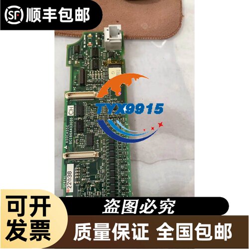 可控硅 TM200PZ-24 TM130DZ-M 130GZ-H TM200GZ