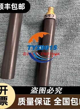 2077-064 2077-00B 568024 MD放大线路板 带包装