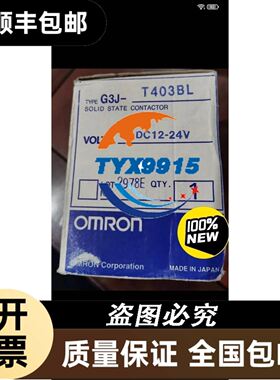 拆机台湾APEX DYNAMlCS，议价