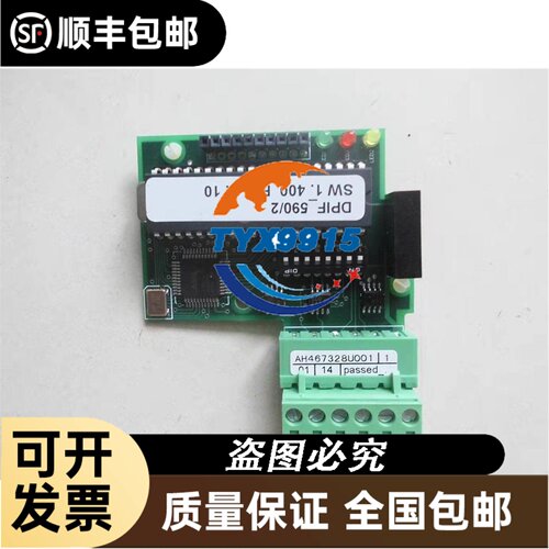 现货ABB 接触器 BC6-30-01 24V 110V 220V 110-125V