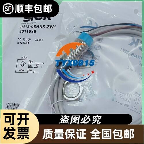5915PC-22T-B30 5915PC-20T-B30 5915PC-23T-B30 591