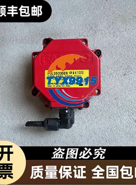 TRIPP LITE ISOBAR 滤波电源插座，设