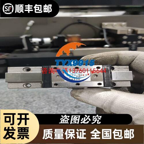 研华AIMC-3202小型工控机，i5 6500CPU