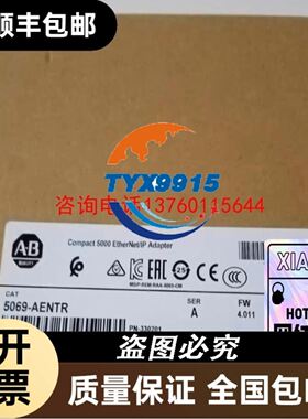 FCST1030FDC-4F2-F30L-N2议价