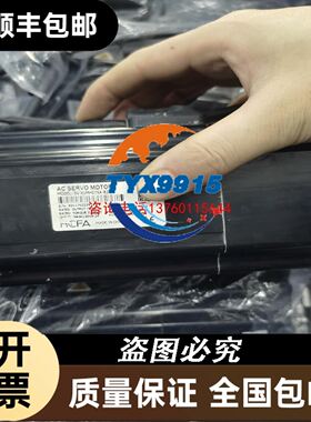 宜科ELCOEC40A6-P4AR-2000.5L3400旋转