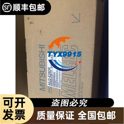 光电开关FM18-T05N-P31P2-E漫反射FM18-T05P-P31