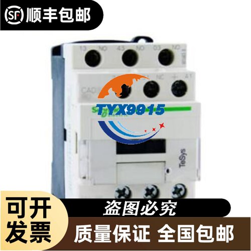 2198-H070-DP-TAB罗克韦尔伺服驱动器
