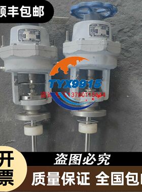 13寸中华CLAA130VA01 四高亮工业屏 质保