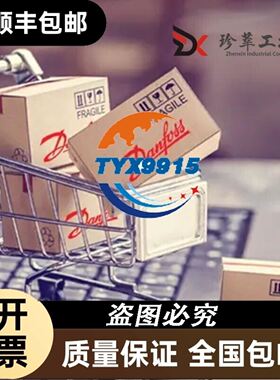 西格玛TSDP-601S 60mm台面 钢性高 手动精密微调位移