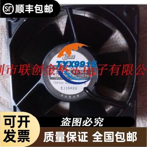 力士乐盖板R900924151 LFA32H2-7X/FX12型号LFA32H2-