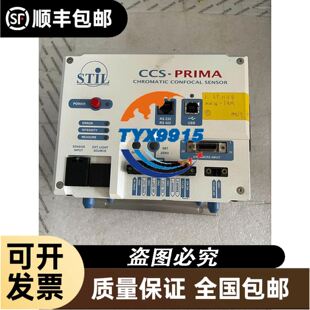 AB储存卡 2711-NM216议价