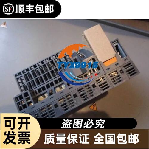 邦纳对射型光电开关S18SN6L/S186E/S18SP6/R
