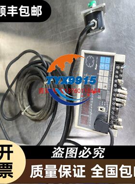赛德瑞R8圆铣片RDMW1604MO M3501 模具CNC