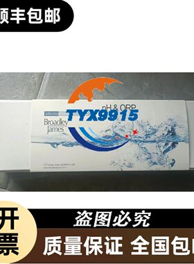 FNC 50HD 15430V1024-R7/AKS 技术光电旋转
