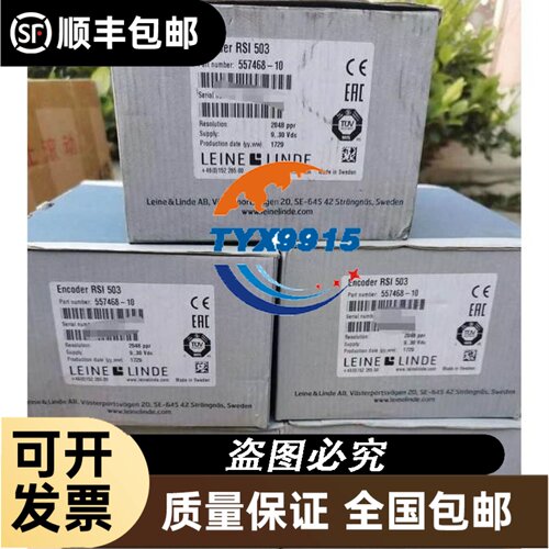 比杜克光电开关FM18-T05P-P31P2-E FM18-T010N-P