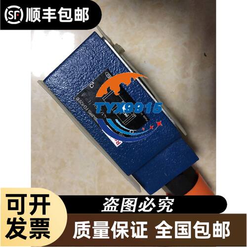 雷赛57两相步进电机HS/CM系列电机驱动套装57CM13/57