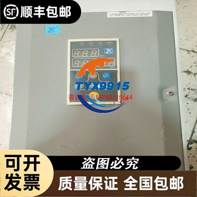 多摩川二相驱动器AU9114 ，拆机件一个，实物实拍，需