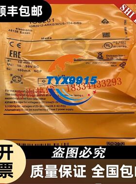 力士乐滑块R165181320滑块元现货R165181320