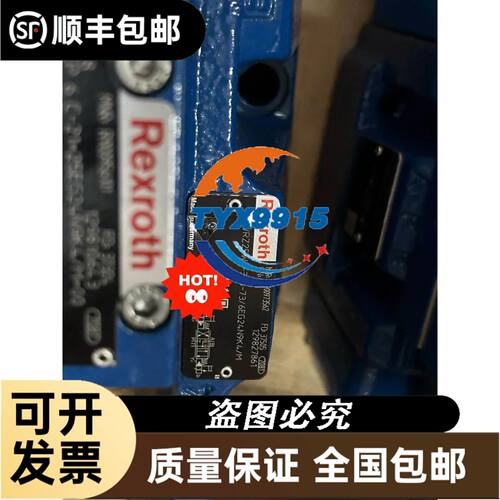 Swagelok 洛克 SS-810-8-6RT 1/2卡套转3/8BSPT