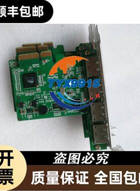 APH-02(AH-90,PH-106);APH-05(AH-124,PH-124);APH-1