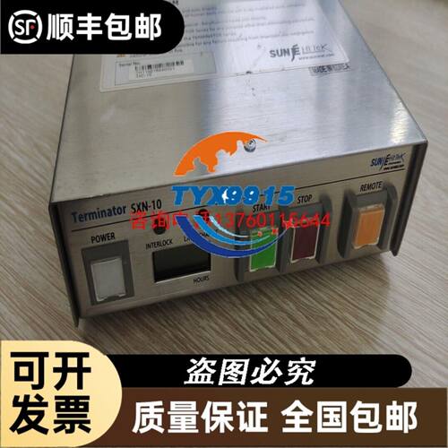 DELL MD32 控制器 E02M E02M002DELL议价