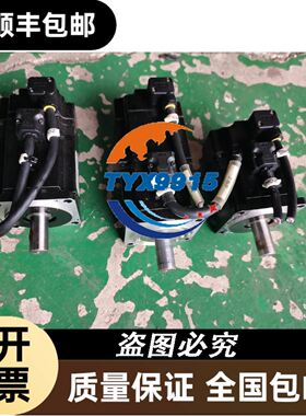 RIA-40-0256BOC电机光电旋转编码器BOB