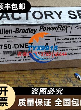 MDHR3-15E MDHR3C-15E MHS3-40D原包装 手指气缸议价议价