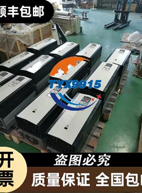 Relite Blegance 65-500W EN5501议价