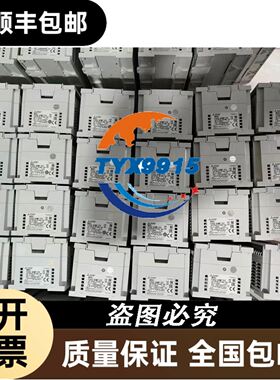 倍加福NBN5-F7-E2/E0 NBN10-F10 接近开关直流三线10