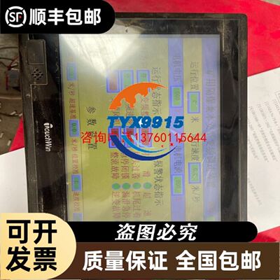 LEUZE传感器PRK5/4P 货号 50117705有议价