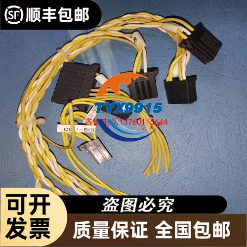 启明开发板，超大103