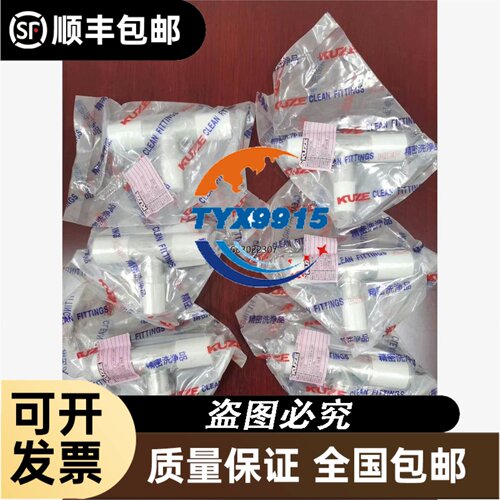 omron cj1w-pa205r, 3G8F5-CLK21, 3G2A5-DA001, 3G8F5-S