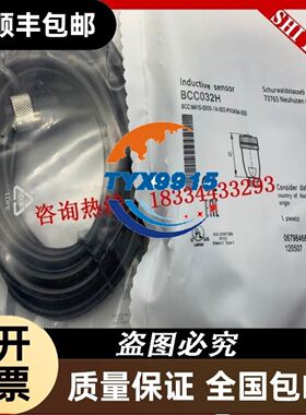 西格玛LMHB-50M两维调整镜架 光学镜片微调夹持器 实