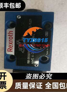 LEEG立格SMP131压力变送器SMP131-SLH1议价
