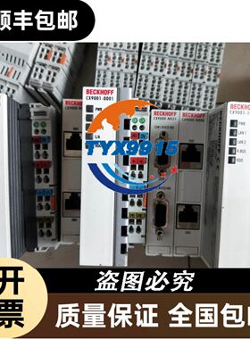 QMT42VN6DX邦纳BANNER 光电传感器 价优 议价