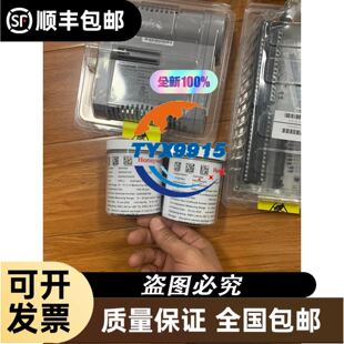 电源线 DT50-N1114 DT50-P1114 DT50-N1113 DT50-P11