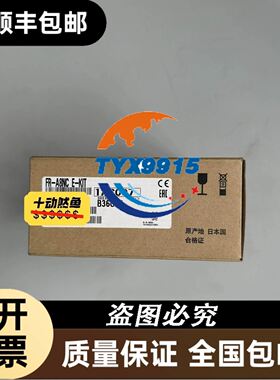 09000005103连接器HARTING金属头SKV11 KABEERS