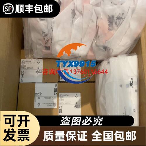 西码 WESTCODE N4151FC360 N4151FC420 N4151FD360 P