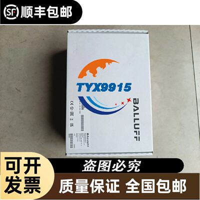 Segger J-link Base 烧录器 Jlink B议价