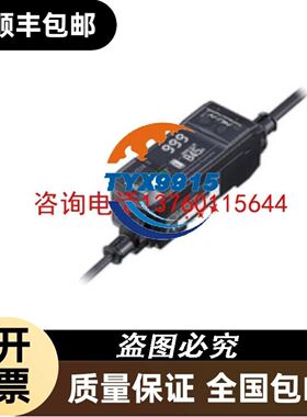 供应Lenze伦茨 E82ZAFAC010 变频器操作面板库存现货