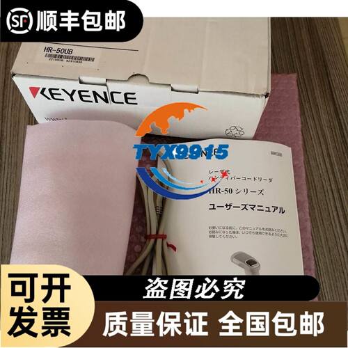 昆仑通态触摸屏，型号TPC1031Nt 4G，代替已停产的T议价