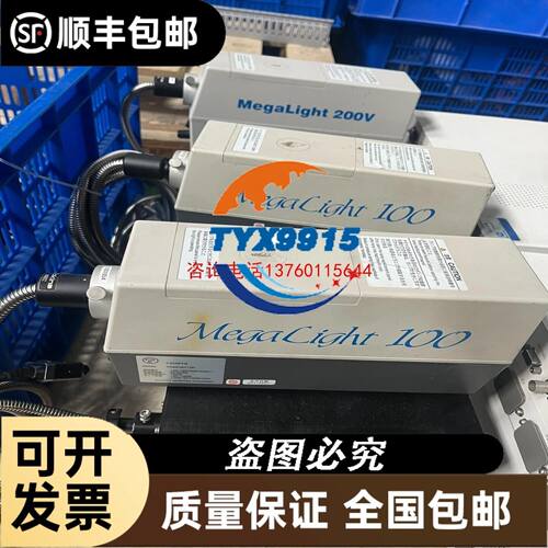 873E-EDZZ0750A2 873-RDTT0750F4 42EF-P2LDB-议价