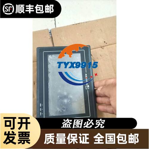 HBC大象泵QA115600/QA115300电池BA24061FUB10AA/21